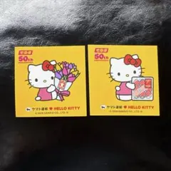ヤマト運輸❤️ハローキティコラボ限定シール　非売品