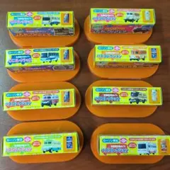 全国観光地めぐり　バスコレクション　全８種　コンプリート　ローソン限定のサムネイル