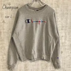 チャンピオン　刺繍ロゴ　トレーナー　スウェット　リバースウィーブ　グレー　L