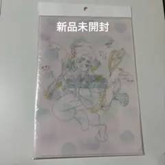 2026年最新】忍たま 原画展の人気アイテム - メルカリ