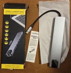 TYPE-C to HDTV 8 in 1 アダプター