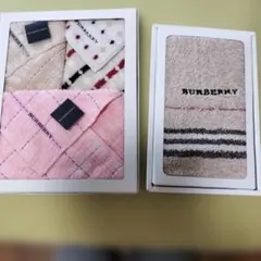 BURBERRY タオルセット