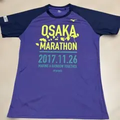 OSAKA MARATHON 2017 Tシャツ 紫　Sサイズ