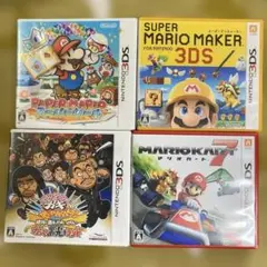 動作確認　カート7 ペーパーシール　マリオメーカー　ガキ使ガースー黒光りランド