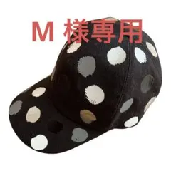 ルイヴィトン × 草間彌生 ドット キャスケット ブラック 美品 限定 