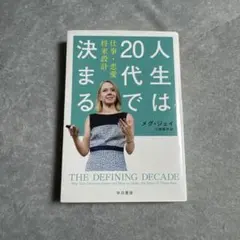 Item thumbnail for item 515c390f-2b24-4f24-9667-a5199a5878ba