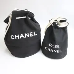 CHANEL シャネル ノベルティ バケットバッグ プールバッグ 大小セット
