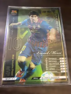 brusher様 リクエスト 3点 まとめ商品