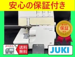 Item thumbnail for item 4d7fc2d9-d42b-4244-ba1a-5949101cf0b0