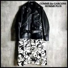2025年最新】COMME des GARCONS HOMME PLUS メンズ レザージャケット