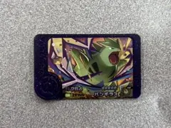 ポケモンフレンダ　バンギラス