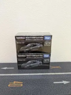 Item thumbnail for item d9594bed-2ed7-4ba3-8a1d-48deab3e0528