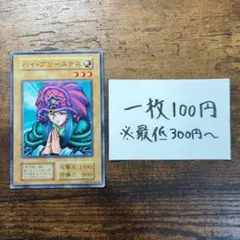 アジジ様 リクエスト 3点 まとめ商品