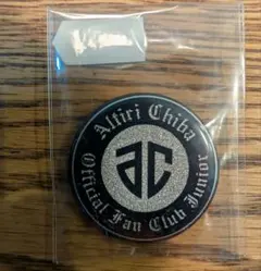 2026年最新】Altiri Chiba バスケットボール ファングッズの人気