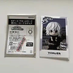 るかっぷ 僕のヒーローアカデミア ヒロアカ るかっぷすなっぷカード 死柄木