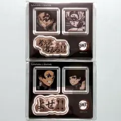 竈門炭治郎 累 アクリルステッカー ロング缶バッジ ブロマイド 鬼滅の