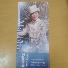 Item thumbnail for item d38182be-5564-4143-9791-4f527a775a47