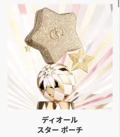 Item thumbnail for item 76c9e5fd-d955-4736-934f-6eba11a83495