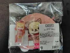 JOCHUM まめちぃおしりポーチ.ネームタグセット