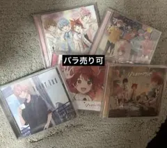 Marpril CDセット 谷田透佳立花鈴 とりま買お - メルカリ