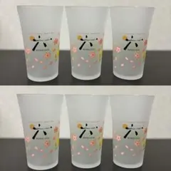 a*4様 【非売品】ROKU GIN フロストグラス 6個セット