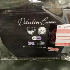 ⭐️最終お値下げ⭐️新品未開封　しまむら　名探偵 コナン　コラボ　ポーチ　灰原哀