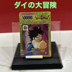 Item thumbnail for item 73fcb310-c2a6-43d7-ace4-ff034e6ae3af