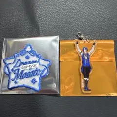 アクリルチャーム チュール刺繍しおり 聖川真斗セット