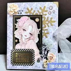 Item thumbnail for item ab276cbc-cf3b-4290-ac21-6fda0f6f07b1