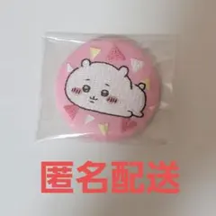 ちいかわ　刺繍缶バッジビスケット　刺繍缶バッジ　11．ちいかわ（へちゃ）