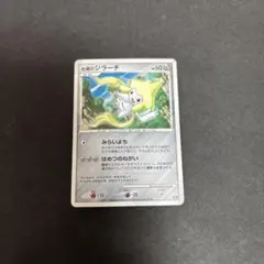 2026年最新】ポケモンカードゲームDP 10周年 プレミアムの人気アイテム