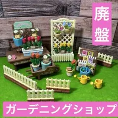 Item thumbnail for item dc609207-072b-41b9-832f-f62dbb7fe215