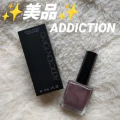ADDICTION ネイルポリッシュ 037P Night Spellのサムネイル