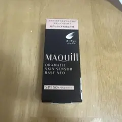 MAQuill ドラマティックスキンセンサーベースNEO 25ml