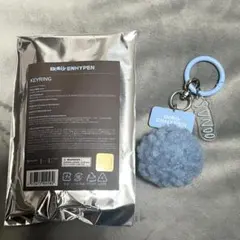 BESIDE:ENHYPEN KEYRING キーリング ソヌ