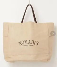 Item thumbnail for item 2270454d-58df-405e-bd04-f22dda6ed2a1