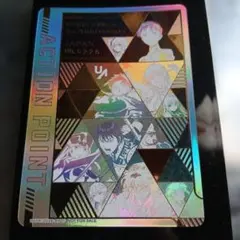 下2桁ゾロ】ユニアリ 3周年 シリアル AP NO.1877 - メルカリ