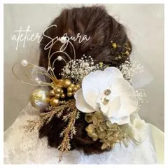 Item thumbnail for item 5699b695-896b-466c-b932-f309da43523d