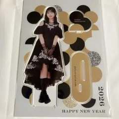 Item thumbnail for item ea759ad9-adc3-4ec5-8983-150b011b4594