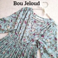 ブージュルード 花柄 カシュクール プリーツ Aライン ロングワンピース 長袖