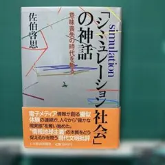 Item thumbnail for item 8ede4703-40dc-4084-a059-0db0acfcd69b