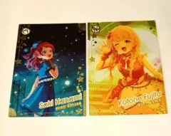 ミューズ@プロフ必読様 リクエスト 2点 まとめ商品
