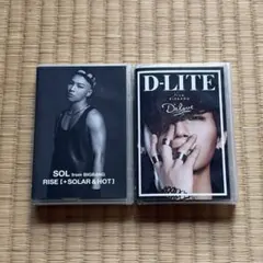SOL D-LITE PLAYBUTTON 2点セット
