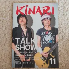 ムエタイクン様 リクエスト 2点 まとめ商品