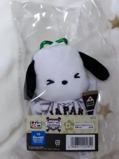【ポチャッコ】侍ジャパンくじ D賞＋ レイヤーマグネット＋フロッキーマスコット