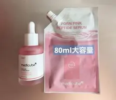 medicube PDRN PINK PEPTIDE SERUM 80ml