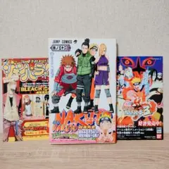 初版・帯・ジャンパラ特別版付き】NARUTO ナルト 43巻 岸本斉史 - メルカリ