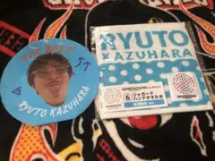 2025年最新】数原龍友 タオルの人気アイテム - メルカリ