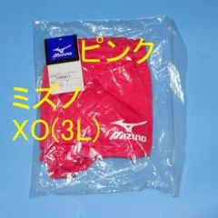 【新品未使用】XO(3L)サイズ ミズノ ブルー バレーボール用ブルマー 新品未使用】XO(3L)サイズ ミズノ ブルー バレーボール用ブルマー