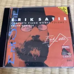 サティ:ピアノ曲集Ⅰ BOJAN GORISEK